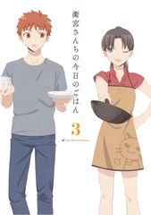 위궁 산치의 오늘의 밥 3(완전 생산 한정판) [Blu-ray](중고품)