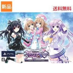 PS5 超次元ゲイム ネプテューヌ Sisters vs Sisters シスターズ スペシャルエディション Game Soft マジフォン PlayStation 5 コンパイルハート【特典】 送料無料 ゲーム ソフト RPG シスターズ特製BOX