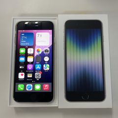 au iPhone SE(第3世代) 64GB スターライト