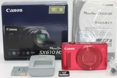 2023年最新】canon sx610hsの人気アイテム - メルカリ