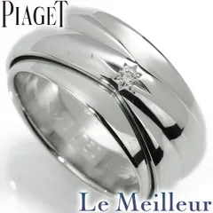【新品仕上済】 Piaget ポセション ダイヤモンド ホワイトゴールド K18WG リング 12号 レディース 返品OKのサムネイル