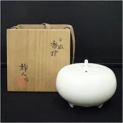 2026年最新】寺池静人の人気アイテム - メルカリ