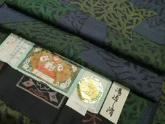 平和屋着物■本場大島紬　7マルキ　泥染め　吉祥文　福原安雄作　証紙付き　正絹　逸品　CAAR4730ev