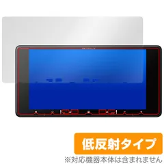 2025年最新】AVIC-RW720の人気アイテム - メルカリ 2025年最新】AVIC-RW720の人気アイテム - メルカリ