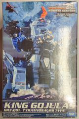 キングゴジュラス　未組立　欠品無し　リバースセンチュリー版 TAKARA TOMY (タカラトミー) ゾイド キングゴジュラス 25th