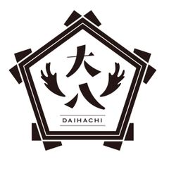 P. hillii 'Sattahip' サッタヒップ サタヒップ ビカクシダ 胞子