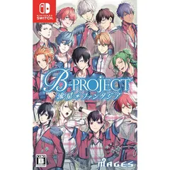 B-PROJECT 流星*ファンタジア 限定版 -THRIVE & KiLLER KiNG ver.- 【同梱物】缶バッジ7種(THRIVE & KiLLER KiNG) & 2L判ブロマイド1種(THRIVE & KiLLER KiNG) & 限定BOX