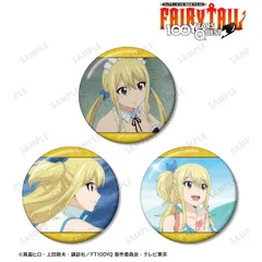 2026年最新】fairytail 缶バッジの人気アイテム - メルカリ