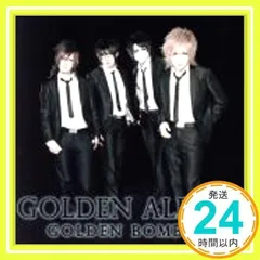 ゴールデンボンバー ゴールデン・アルバム 初回限定B（CD＋DVD） [CD] ゴールデンボンバー_02