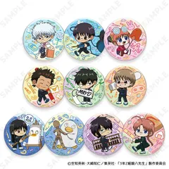 3年Z組銀八先生 トレーディング缶バッジ[すくーるでいず]