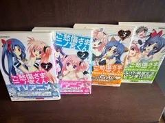 2025年最新】ご愁傷さま二ノ宮くんの人気アイテム - メルカリ