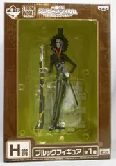 バンプレスト 一番くじ ワンピース ワンピースフィルムストロングワールド H賞ブルック フィギュア