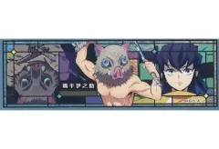 【中古】食玩 ステッカー・シール 36.嘴平伊之助 「鬼滅の刃 ロングステッカーガム2」