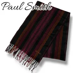 Paul Smith ポールスミス マルチカラー ストライプ マフラー カシミヤ100% スコットランド製 ブラック ブラウン パープル フリンジ ユニセックス 高級 秋冬 001034H