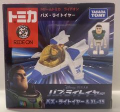 タカラトミー ドリームトミカ ライドオン バズ・ライトイヤー バズ・ライトイヤー&XL-15