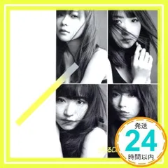 2025年最新】AKB48 ジワるDAYS 通常盤の人気アイテム - メルカリ