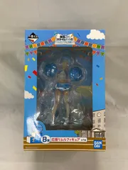 【未開封】応援リムル B賞 フィギュア 一番くじ 転生したらスライムだった件 私立テンペスト学園!