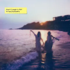 【未開封新品】Don't Laugh It Off (通常盤) 羊文学 (CD) 羊文学