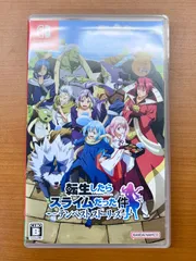 転生したらスライムだった件 テンペストストーリーズ ★ NintendoSwitch ソフト