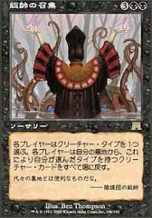 2026年最新】BIDDIの人気アイテム - メルカリ