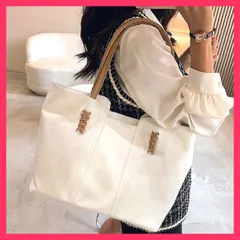 ★スタッフおすすめ★フェイクレザートートバッグ レディース かばん 10代 20 ・入れ口も広く、たくさん荷物が入る☆通勤・通学にピッタリの大 上品　おすすめ おしゃれ　★売れ筋★　人気 高見え　高級感