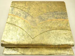 本金青銅箔袋帯　ゴールド地に横段橋松文　逸品　◇ お得なエブリデイロープライス となみ織物 正絹西陣織袋帯 本
