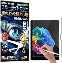 Item thumbnail for item 90eb0bfe-190a-45c2-9eb4-3b111a0f0946