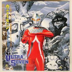 帯付き 国内盤 円谷一/ウルトラセブン メモリアルボックス PART 1/EMOTION BELL565 LD