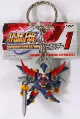 2025年最新】スーパーロボット大戦OGキーホルダーの人気アイテム