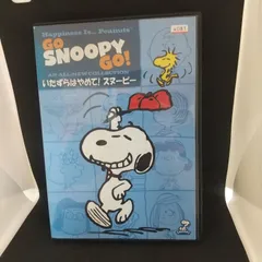 ★未開封　未使用品★ スヌーピー　PEANUTS DVD 10枚セット 2025年最新】スヌーピーDVDの人気アイテム - メルカリ