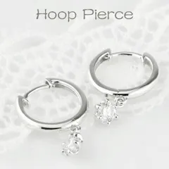 ピアス 10k 揺れる ダイヤモンド フープ レディース ダイヤ 中折れ ピアス 10k 揺れる 一粒ダイヤ 10金 k10 ゴールド 0.2カラット 30日以内に発送