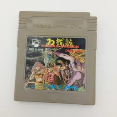 2025年最新】ダブルドラゴン ゲームボーイソフトの人気アイテム