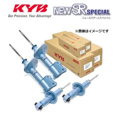 リゾフラフリル 新品 BLITZ ブリッツ 車高調 (DAMPER ZZ-R/ZZR ダブルゼットアール) RX