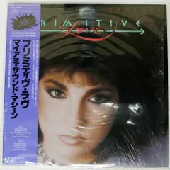 マイアミ・サウンド・マシーン　Dr. Beat　貴重リミックス集 CD ドクター・ビート／マイアミ・サウンド・マシーン ('85