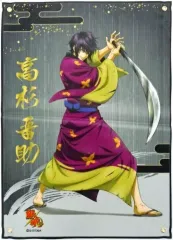 2026年最新】銀魂展 高杉 ポスターの人気アイテム - メルカリ