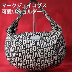 マークバイジェイコブス　ハンドバッグ　総柄　ブラック　ホワイト