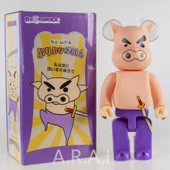 2024年最新】BE@RBRICK クレヨンしんちゃんの人気アイテム - メルカリ