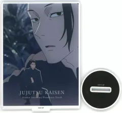 【中古】アクリルスタンド・アクリルパネル 39.夏油傑A(場面写イラスト) アクリルスタンド 「呪術廻戦 第2期 懐玉・玉折」