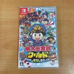 コナミ 桃太郎電鉄 ワールド & 定番 Nintendo Switch ソフト Amazon.com: 桃太郎電鉄 ～昭和 平成 令和も定番！～【早期購入