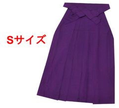 Item thumbnail for item 51e1054a-cf04-41c8-96c7-e049b749f2de