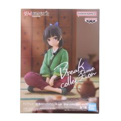 고양이 고양이(마오마오) 약점의 한 사람마다 Break time collection vol.1 피규어 프라이즈(2773510) 밴프레스트