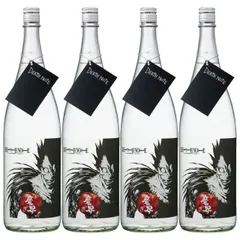 2025年最新】魔界への誘いの人気アイテム - メルカリ