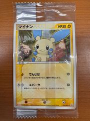 状態A 未開封 ポケパークのピカチュウ 043/PCG-P ポケカ