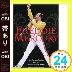 Item thumbnail for item b136874f-c217-4896-9048-3e603cf67ef5