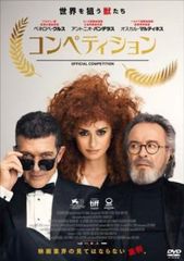 ジェシカ・アルバの しあわせの方程式【字幕】【洋画 中古 DVD