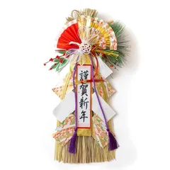 【新品】 秀〆 正月飾り しめ縄 玄関 リース 開運飾り(祝寿) 58cm A-164 1