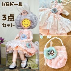 1/6サイズ TinyFox ピンクうさ耳ドレス Z2dTJdYifQmFPCNK8TeGQL.jpg@jpg