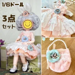 1/6 服 ワンピース セット TinyFox 幼SD サイズ バッグ 鞄 ドレス うさ耳 被り物 帽子 女の子 ピンク 白 アウトフィット ウィッグ ヘッド ボディ 素体 30 cm以下 ドール 衣装 靴 BJD MJD スカート ハンドメイド ハウス Y3