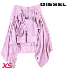 DIESEL ディーゼル シルク混サテン フェイクシャツ 膝丈スカート 新品 DIESEL ディーゼル シルクフェイクシャツ巻き膝丈スカート - メルカリ