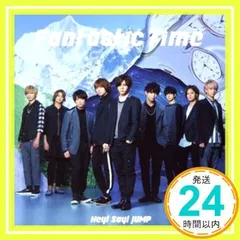✨新品✨Fantastic Time(初回限定盤)(DVD付) [CD] Hey! Say! JUMP_11